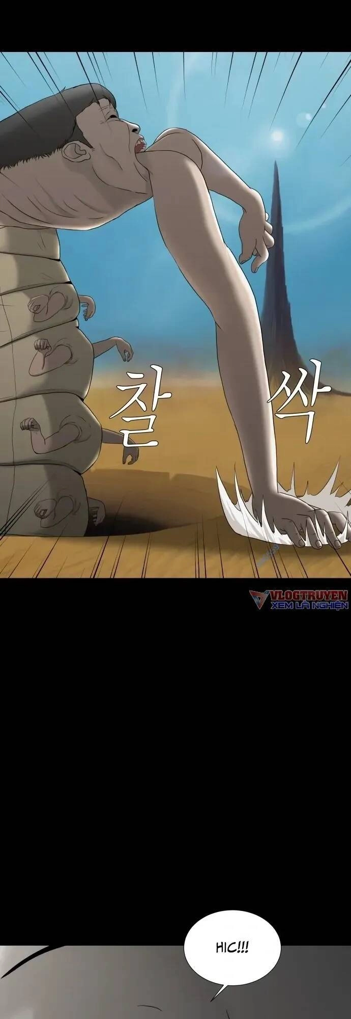 Cuốn Nhật Ký Kỳ Lạ Chapter 21 - 81