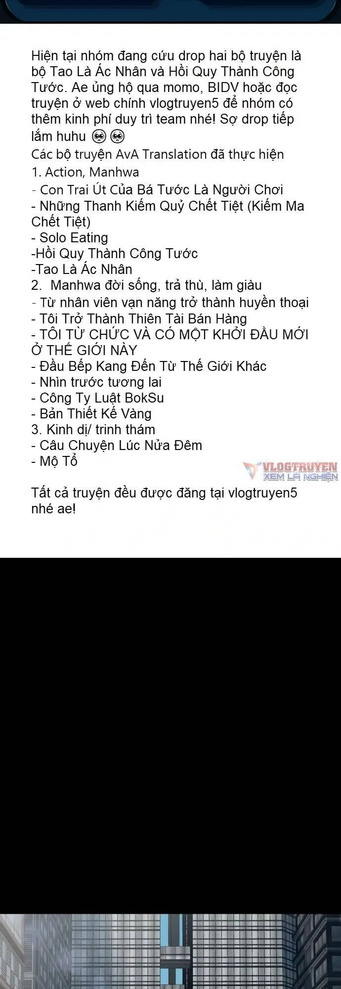 Cuốn Nhật Ký Kỳ Lạ Chapter 22 - 2