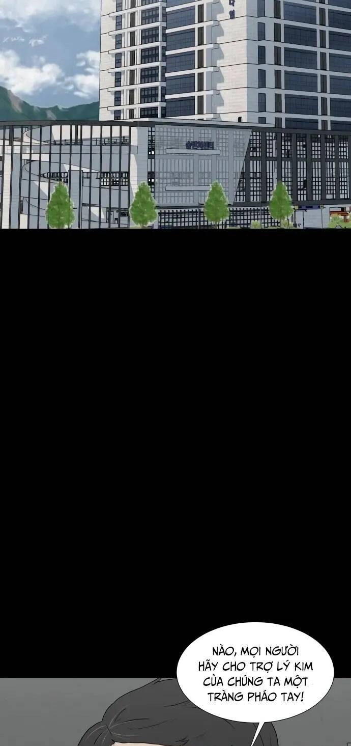 Cuốn Nhật Ký Kỳ Lạ Chapter 22 - 7