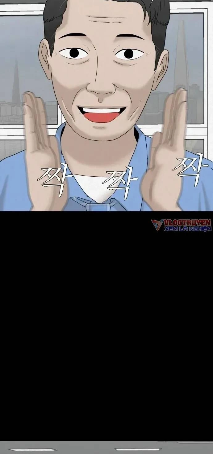 Cuốn Nhật Ký Kỳ Lạ Chapter 22 - 8