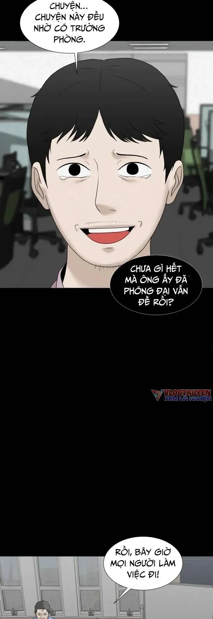 Cuốn Nhật Ký Kỳ Lạ Chapter 22 - 12