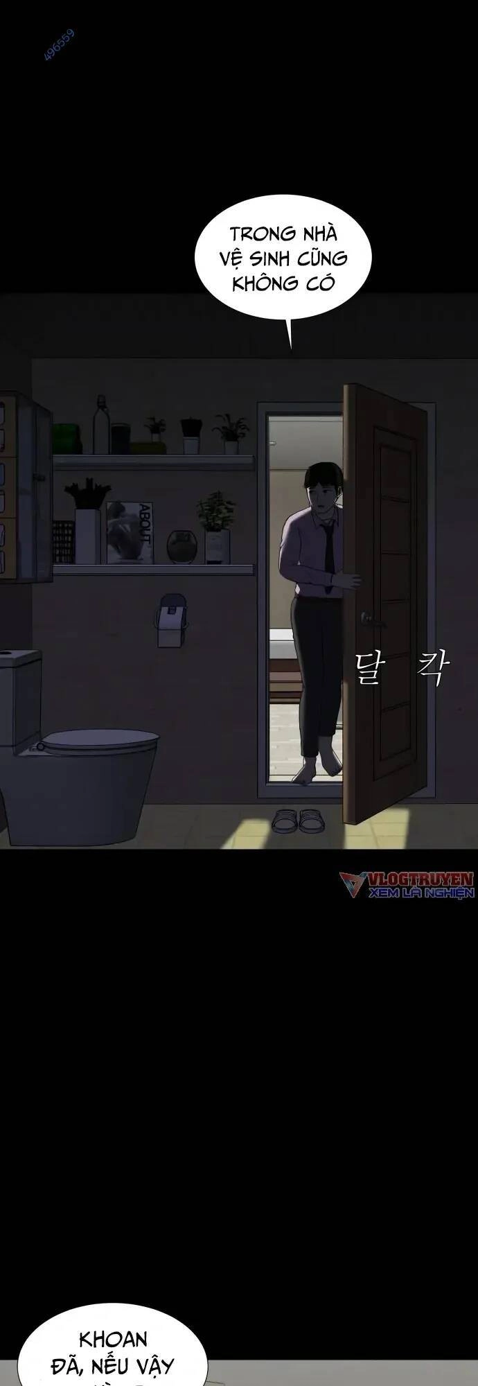 Cuốn Nhật Ký Kỳ Lạ Chapter 22 - 17