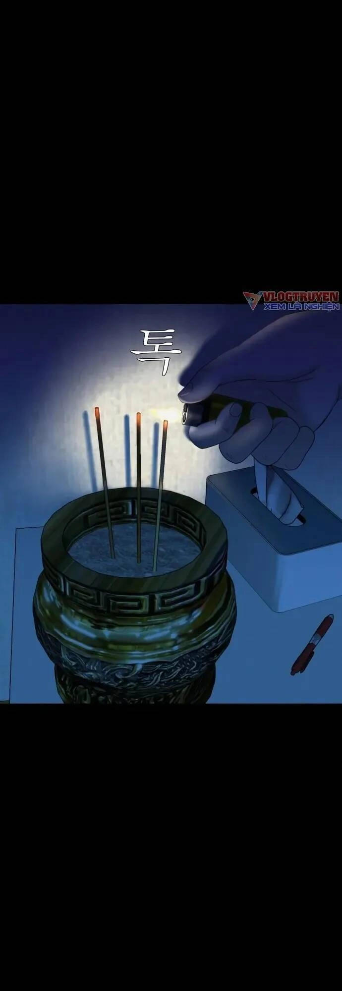 Cuốn Nhật Ký Kỳ Lạ Chapter 22 - 20