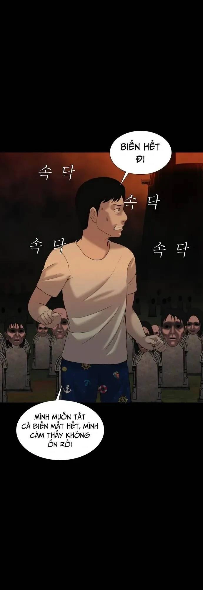 Cuốn Nhật Ký Kỳ Lạ Chapter 22 - 28