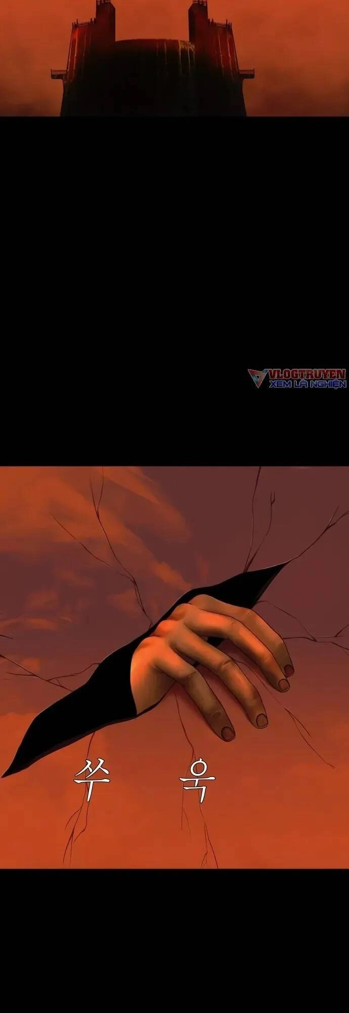 Cuốn Nhật Ký Kỳ Lạ Chapter 22 - 43