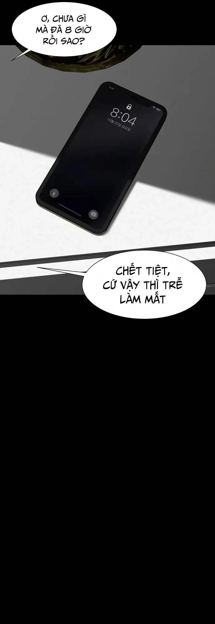 Cuốn Nhật Ký Kỳ Lạ Chapter 22 - 58