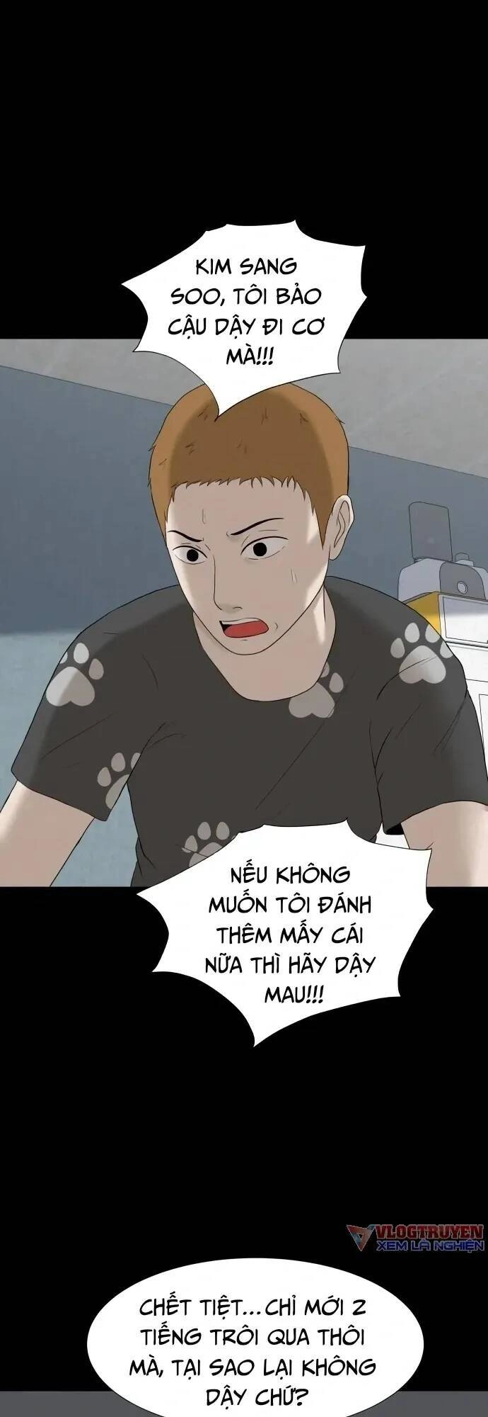 Cuốn Nhật Ký Kỳ Lạ Chapter 23 - 3