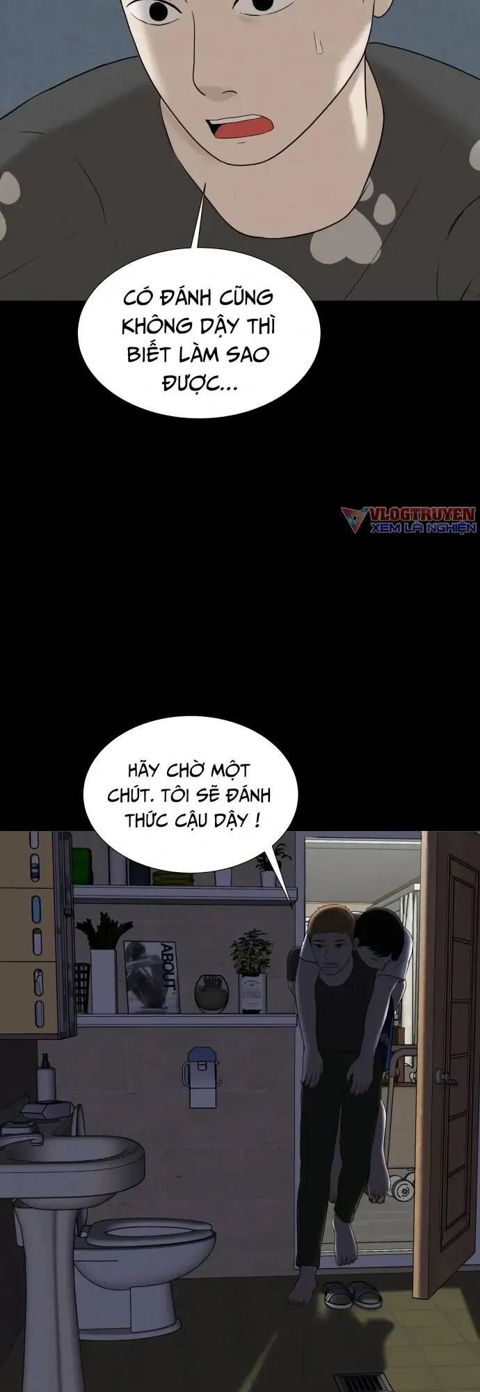 Cuốn Nhật Ký Kỳ Lạ Chapter 23 - 5