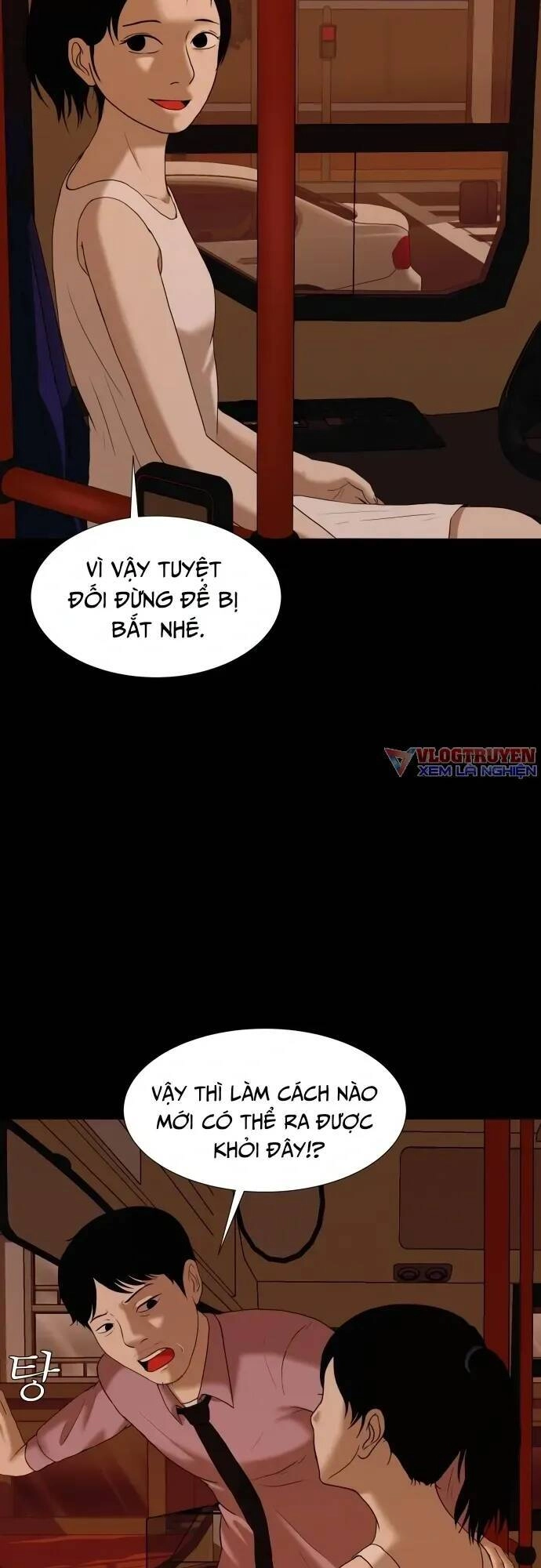 Cuốn Nhật Ký Kỳ Lạ Chapter 23 - 10