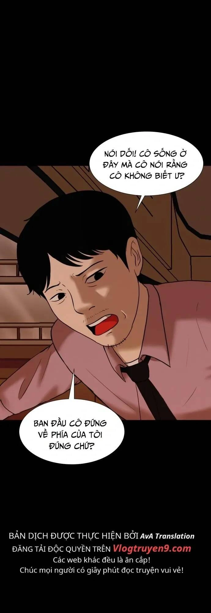 Cuốn Nhật Ký Kỳ Lạ Chapter 23 - 12