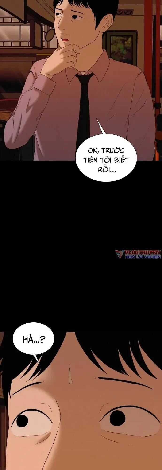 Cuốn Nhật Ký Kỳ Lạ Chapter 23 - 14