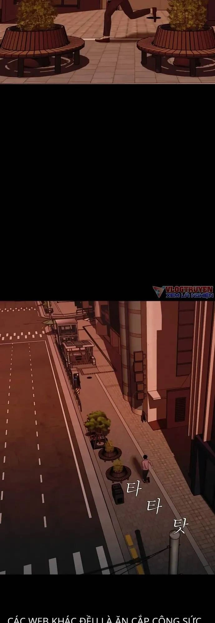 Cuốn Nhật Ký Kỳ Lạ Chapter 23 - 19