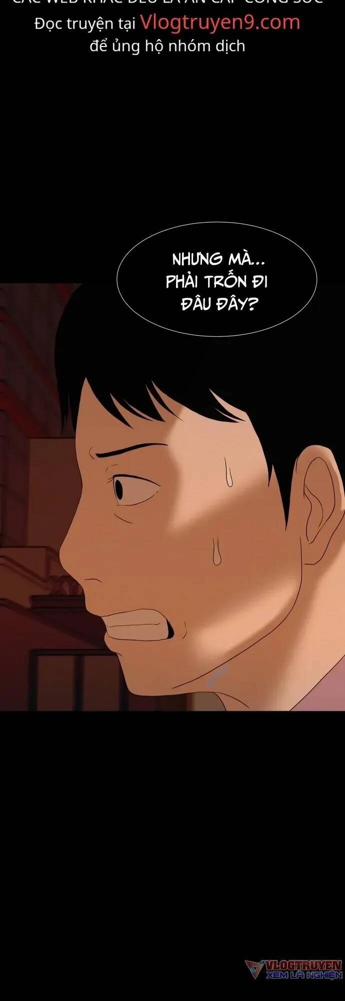 Cuốn Nhật Ký Kỳ Lạ Chapter 23 - 20