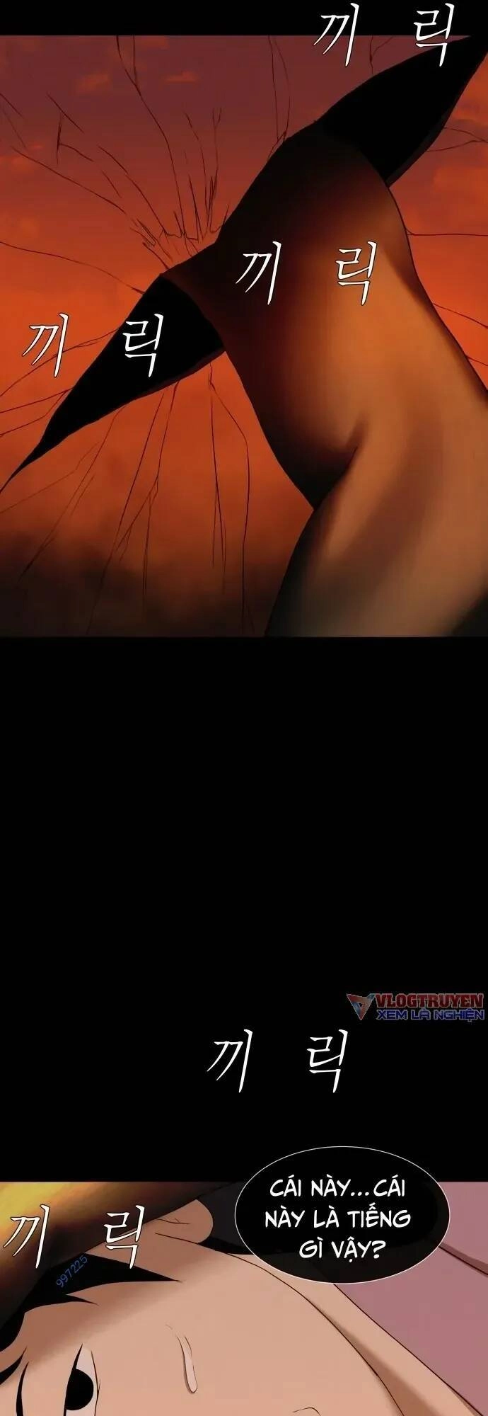 Cuốn Nhật Ký Kỳ Lạ Chapter 23 - 25