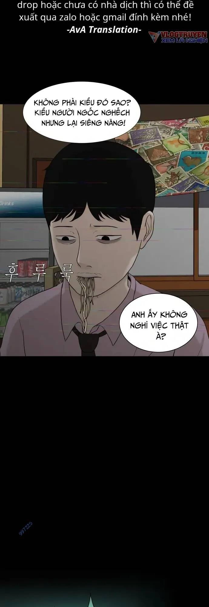 Cuốn Nhật Ký Kỳ Lạ Chapter 23 - 44