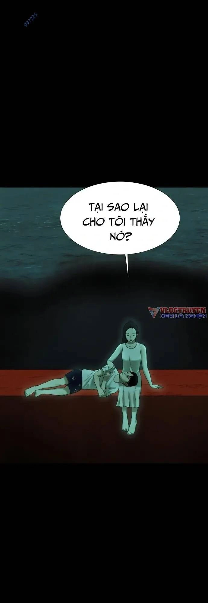 Cuốn Nhật Ký Kỳ Lạ Chapter 23 - 56