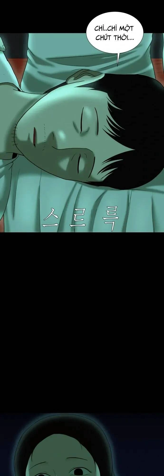 Cuốn Nhật Ký Kỳ Lạ Chapter 23 - 61