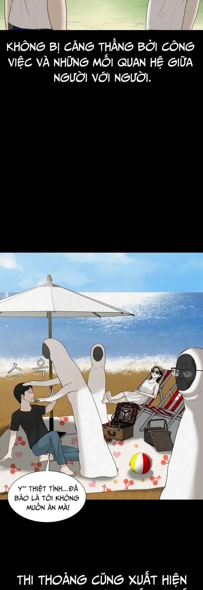 Cuốn Nhật Ký Kỳ Lạ Chapter 23 - 69