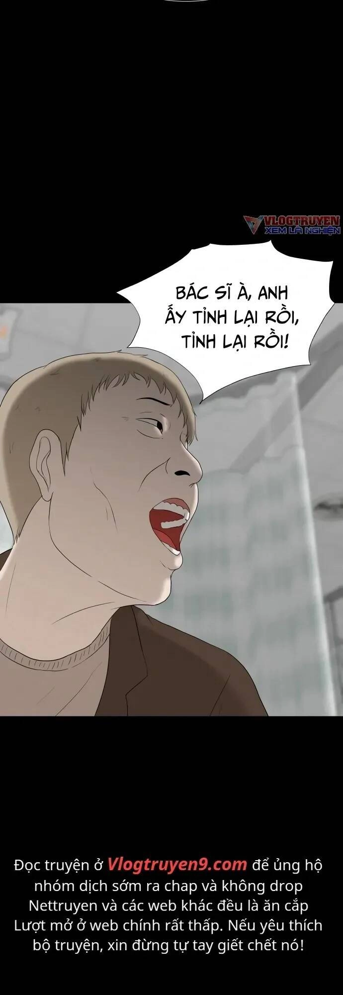 Cuốn Nhật Ký Kỳ Lạ Chapter 23 - 82