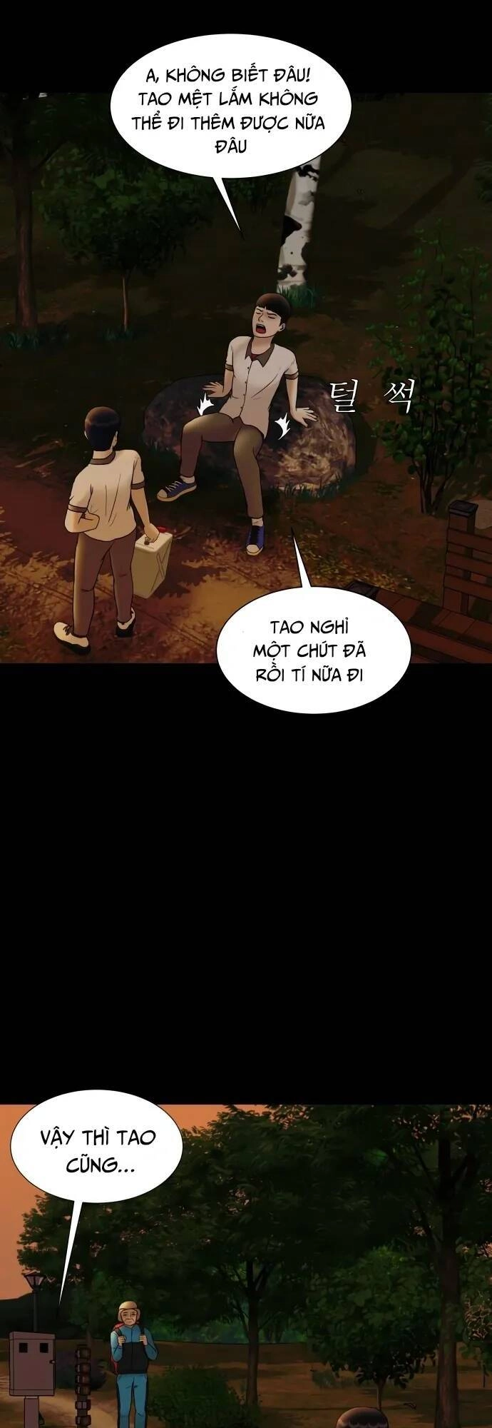 Cuốn Nhật Ký Kỳ Lạ Chapter 24 - 5