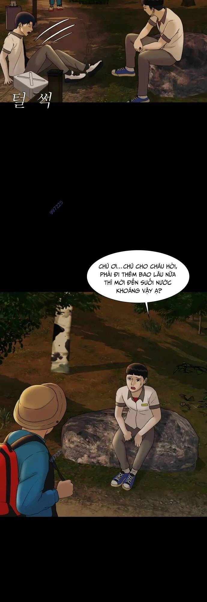 Cuốn Nhật Ký Kỳ Lạ Chapter 24 - 6