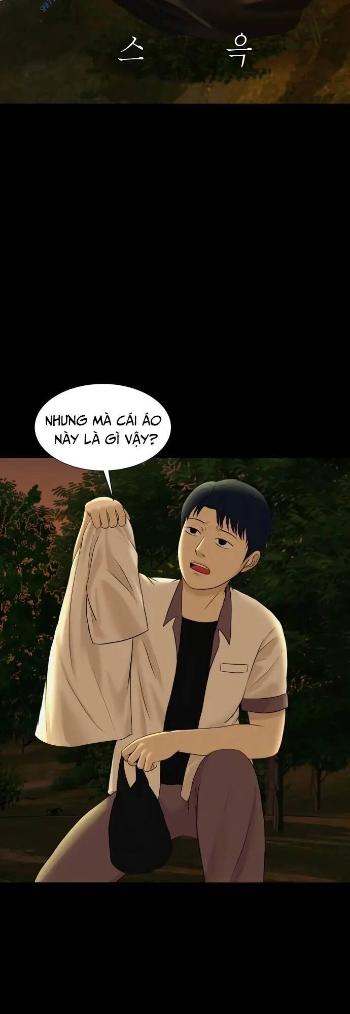 Cuốn Nhật Ký Kỳ Lạ Chapter 24 - 14