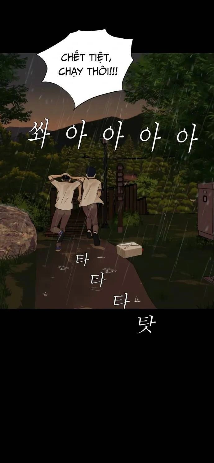 Cuốn Nhật Ký Kỳ Lạ Chapter 24 - 23