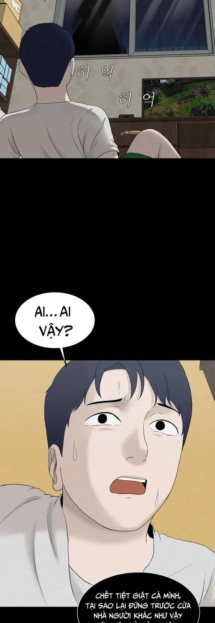 Cuốn Nhật Ký Kỳ Lạ Chapter 24 - 37