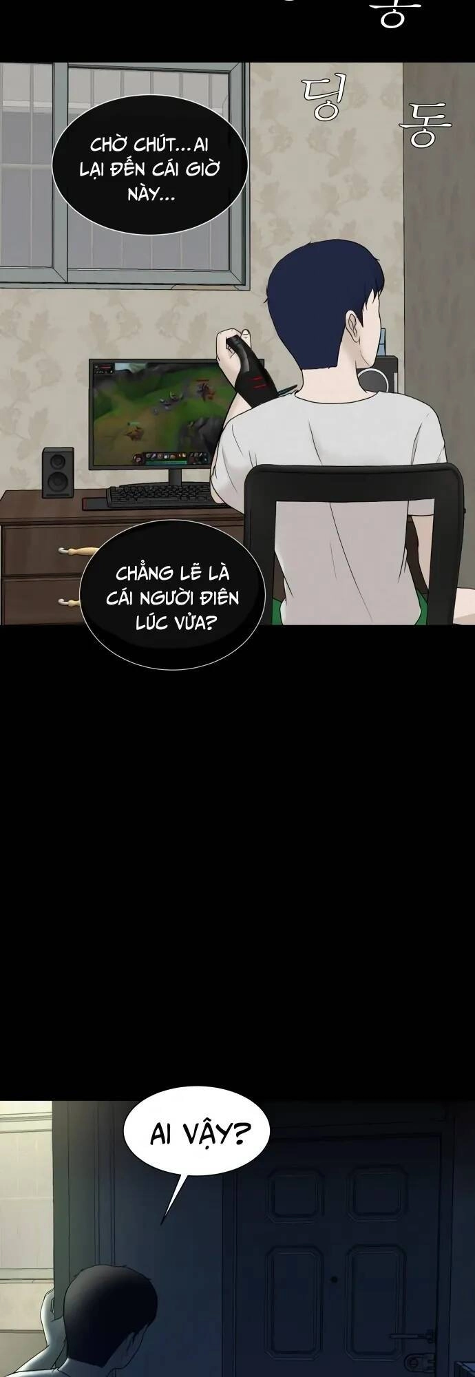 Cuốn Nhật Ký Kỳ Lạ Chapter 24 - 44