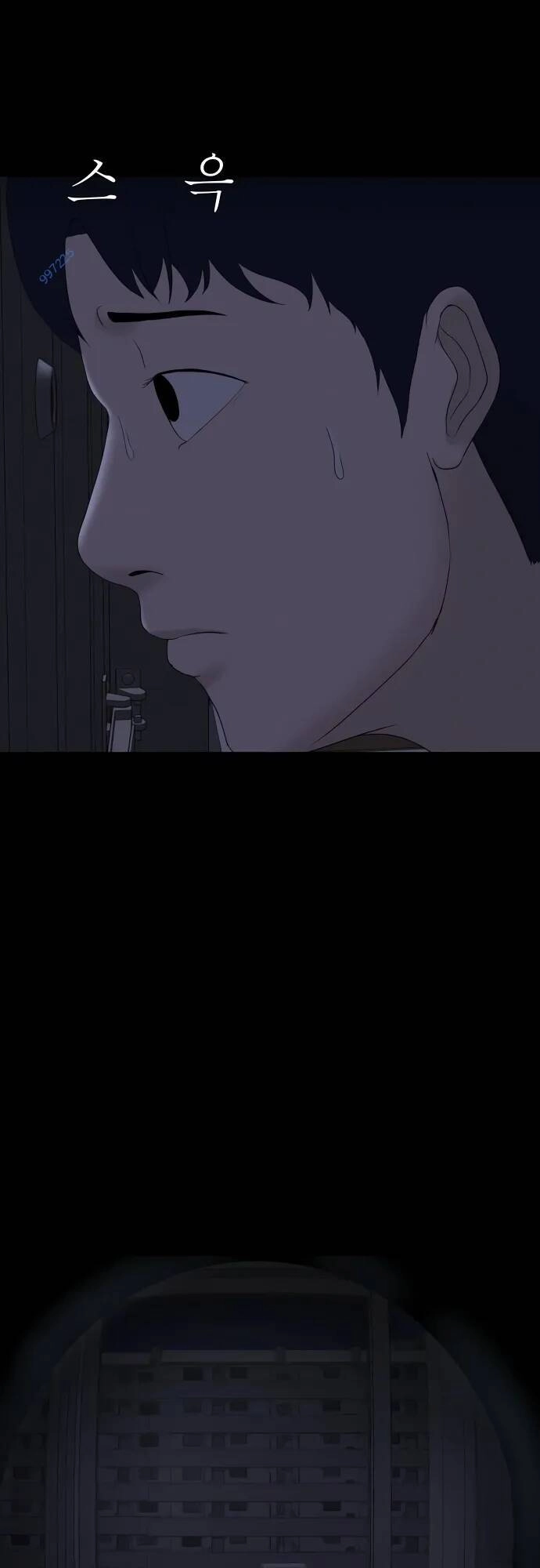 Cuốn Nhật Ký Kỳ Lạ Chapter 24 - 54