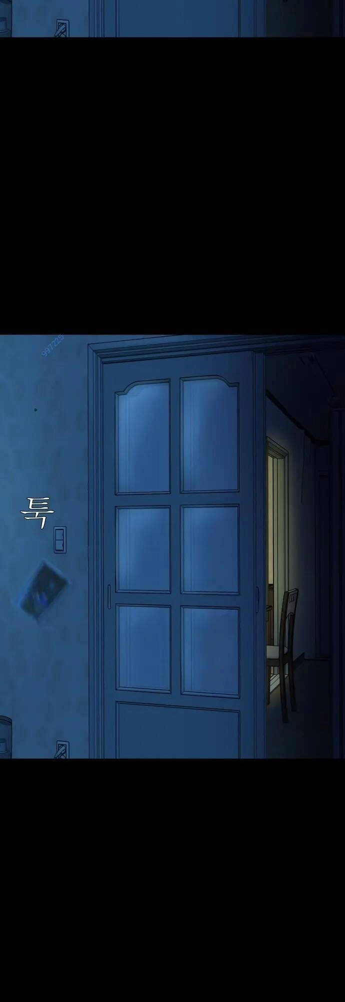 Cuốn Nhật Ký Kỳ Lạ Chapter 24 - 62