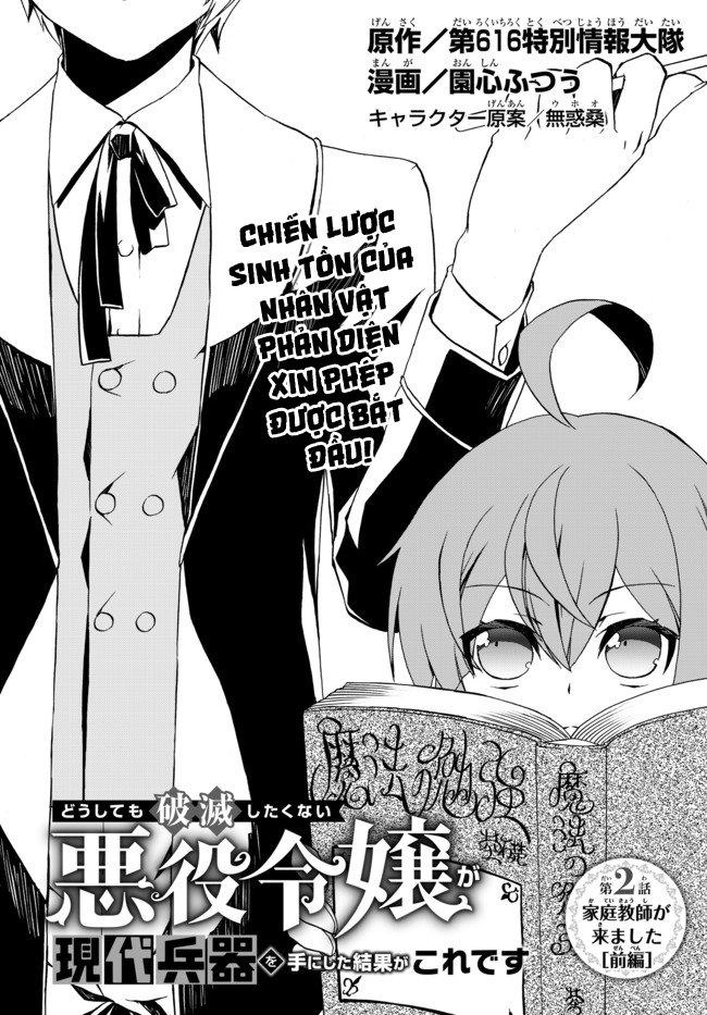 The Villainess Will Crush Her Destruction End Through Modern Firepower Chapter 2 - 2