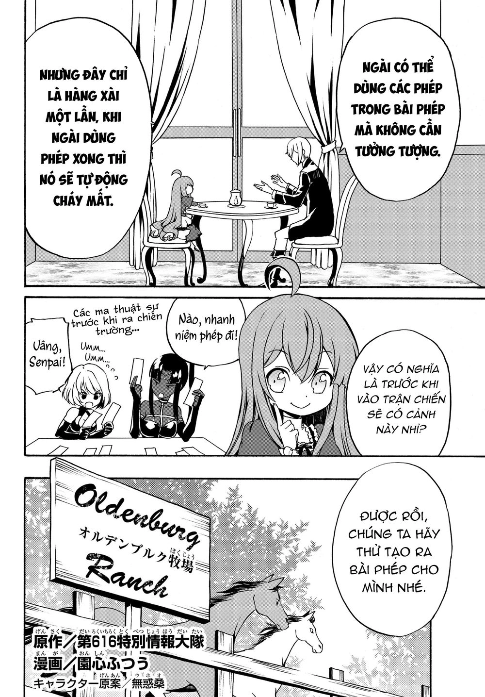 The Villainess Will Crush Her Destruction End Through Modern Firepower Chapter 5 - 1