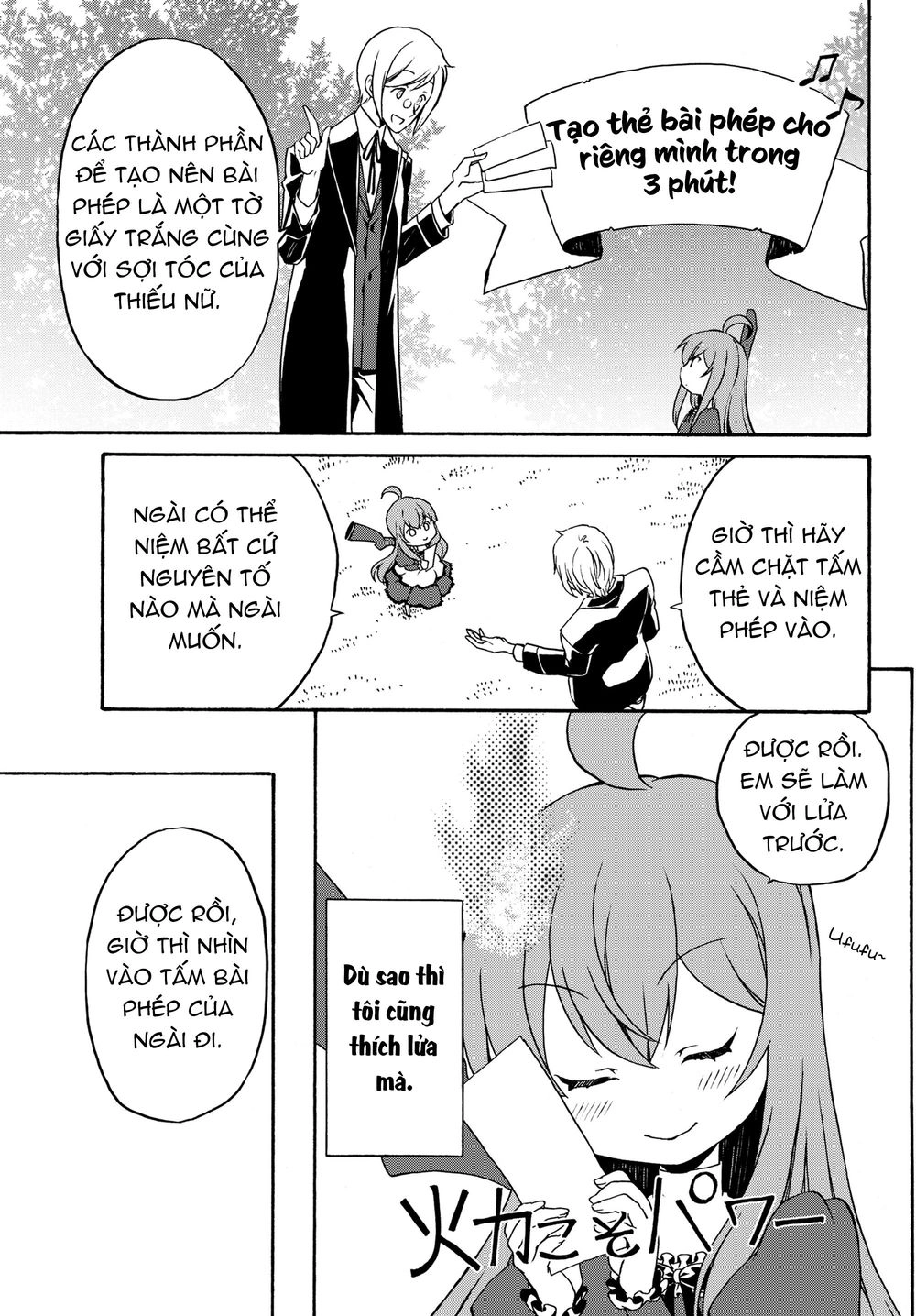 The Villainess Will Crush Her Destruction End Through Modern Firepower Chapter 5 - 2