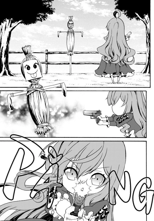 The Villainess Will Crush Her Destruction End Through Modern Firepower Chapter 7 - 4