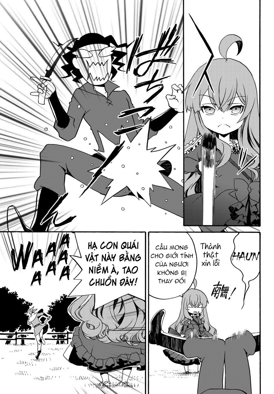 The Villainess Will Crush Her Destruction End Through Modern Firepower Chapter 10 - 8