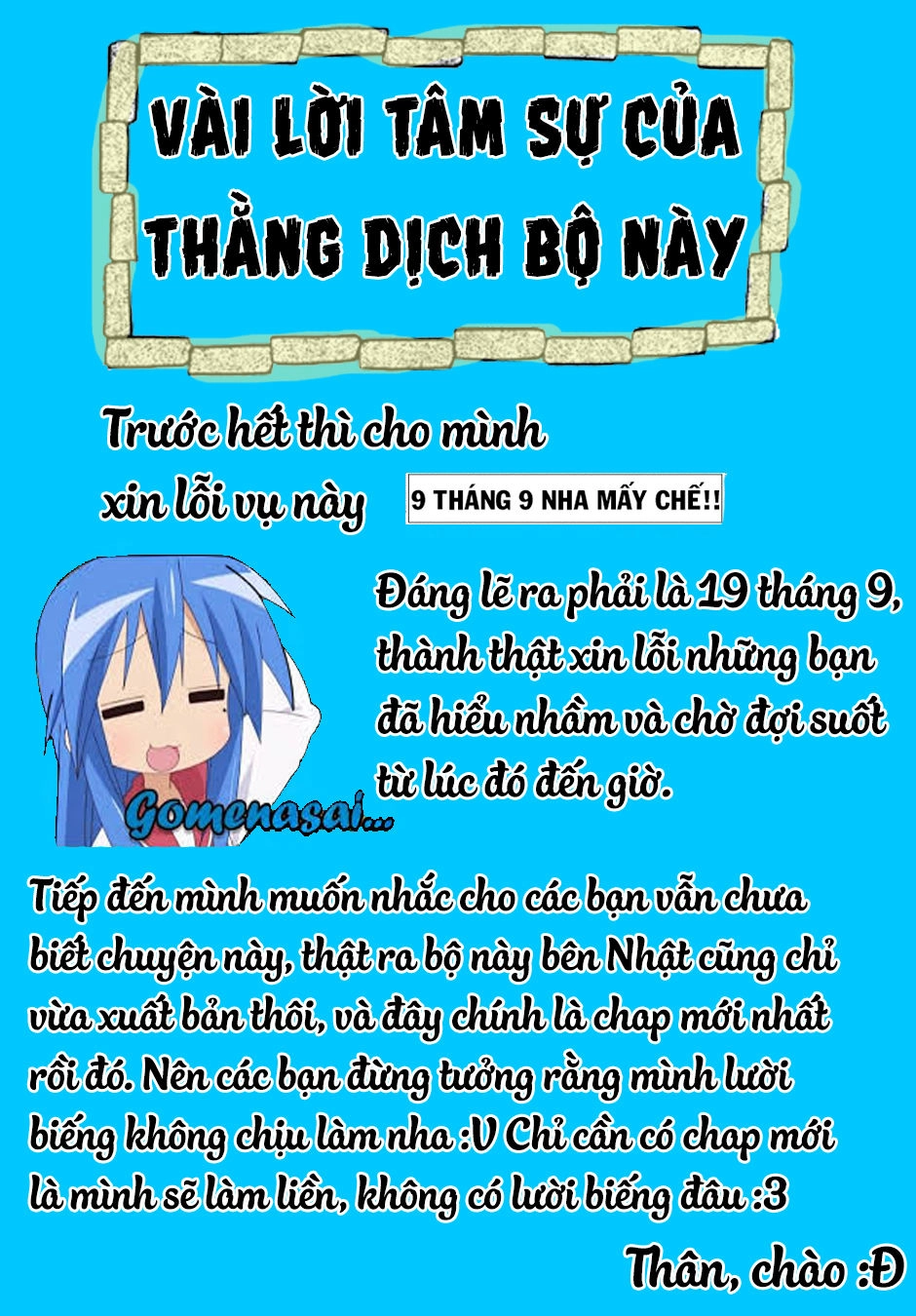 The Villainess Will Crush Her Destruction End Through Modern Firepower Chapter 10 - 14