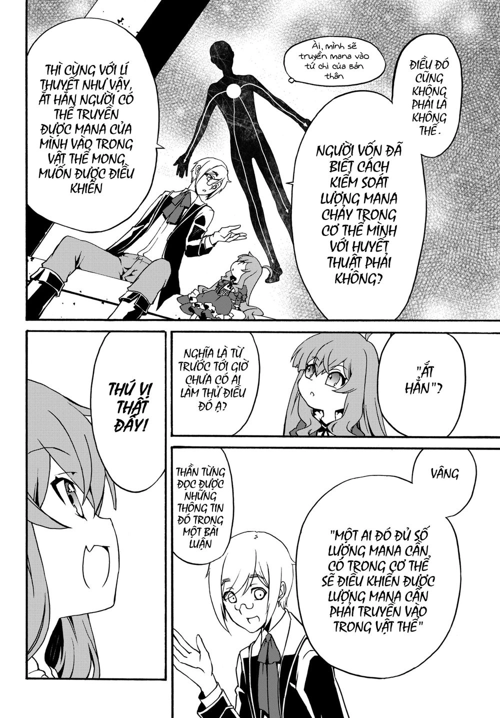 The Villainess Will Crush Her Destruction End Through Modern Firepower Chapter 11 - 5