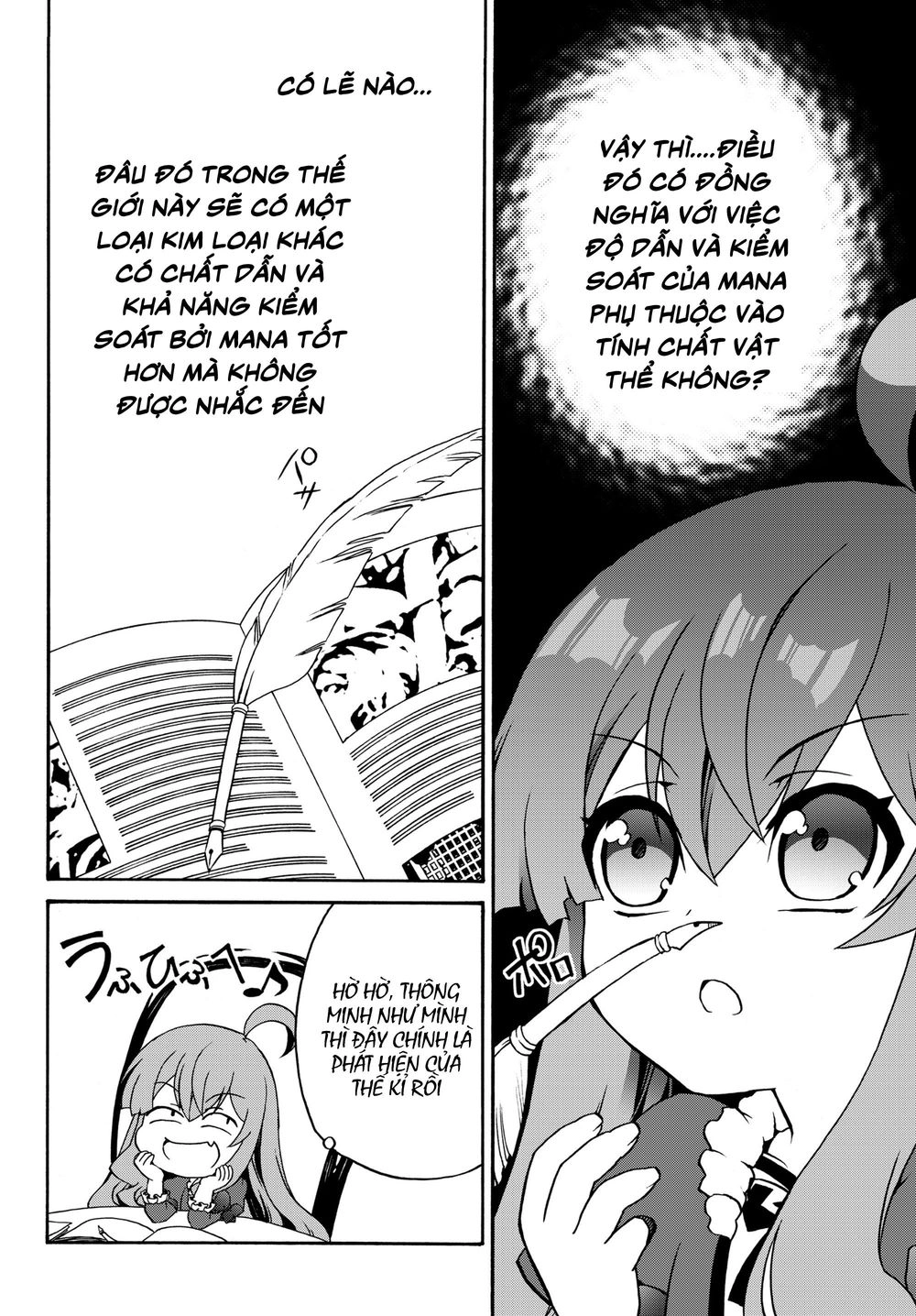 The Villainess Will Crush Her Destruction End Through Modern Firepower Chapter 11 - 9