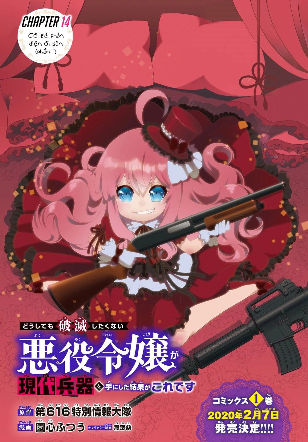 The Villainess Will Crush Her Destruction End Through Modern Firepower Chapter 14 - 2