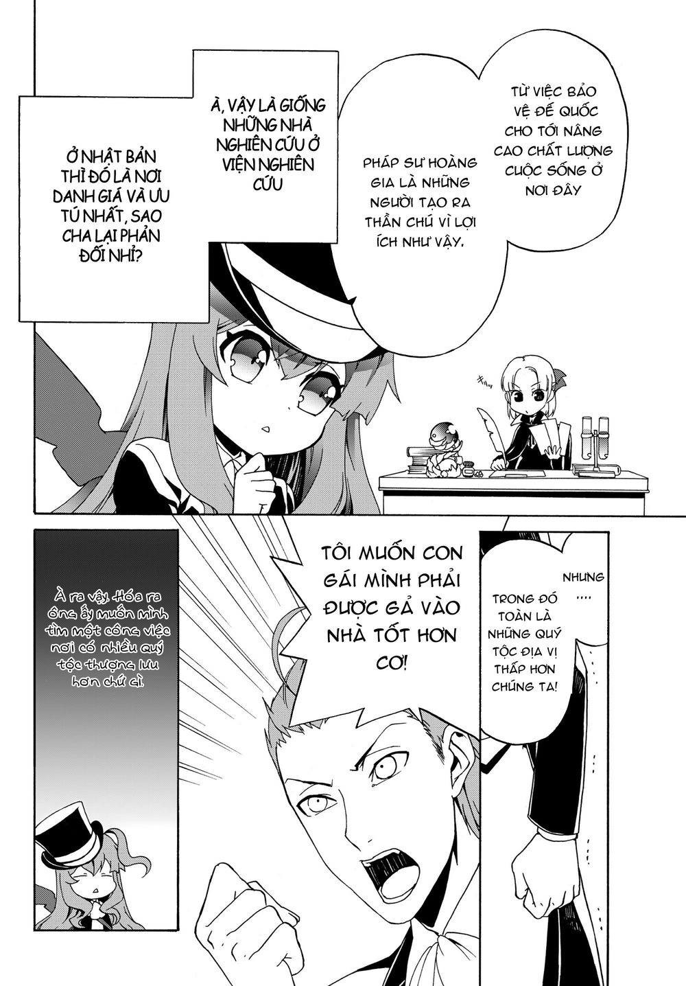 The Villainess Will Crush Her Destruction End Through Modern Firepower Chapter 14 - 8