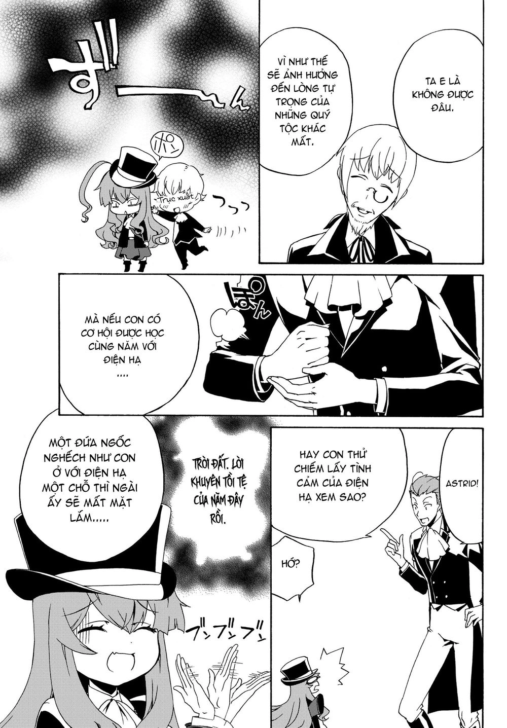 The Villainess Will Crush Her Destruction End Through Modern Firepower Chapter 14 - 11