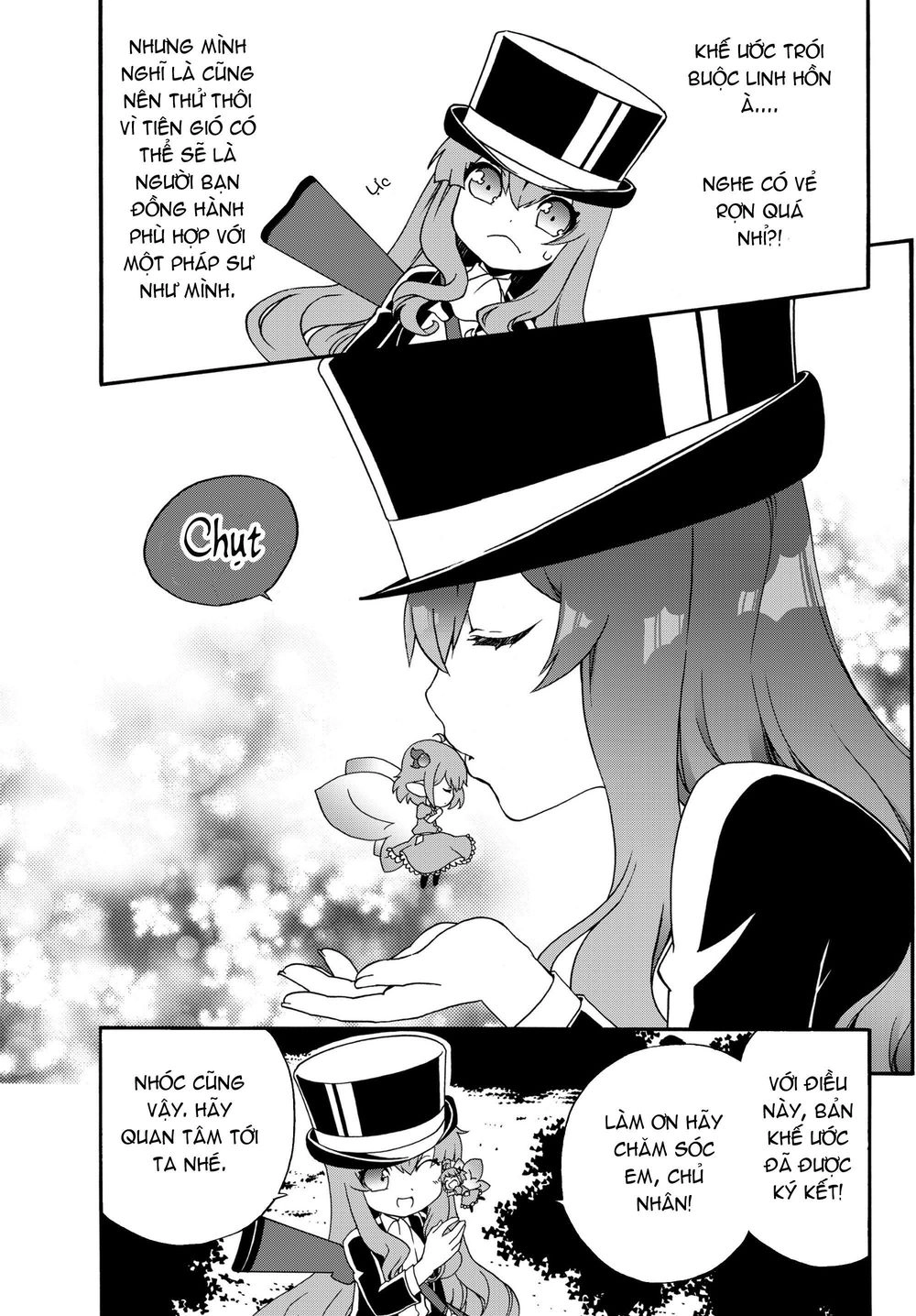 The Villainess Will Crush Her Destruction End Through Modern Firepower Chapter 17 - 10