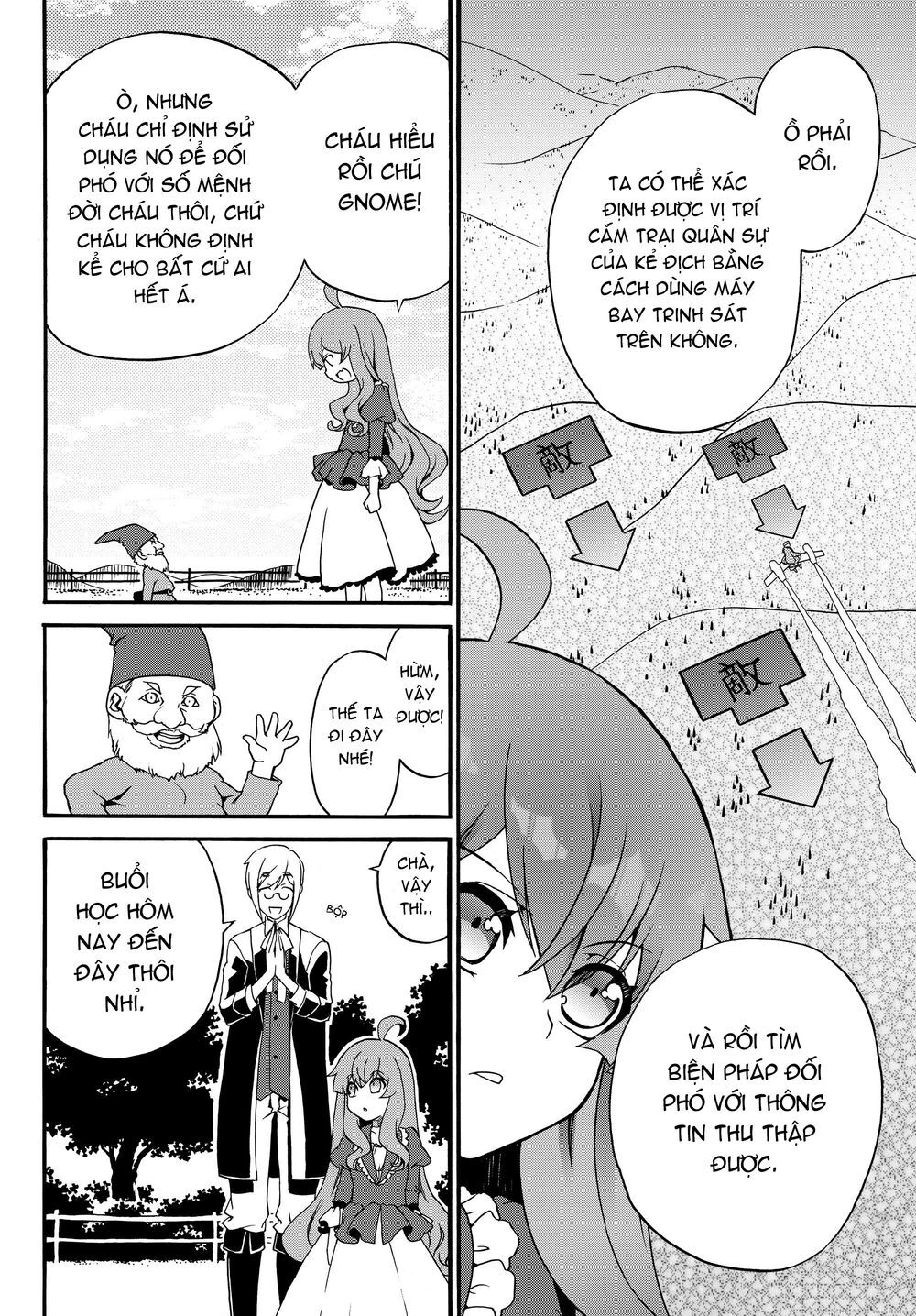 The Villainess Will Crush Her Destruction End Through Modern Firepower Chapter 19 - 8