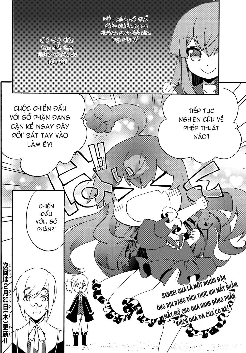 The Villainess Will Crush Her Destruction End Through Modern Firepower Chapter 19 - 10