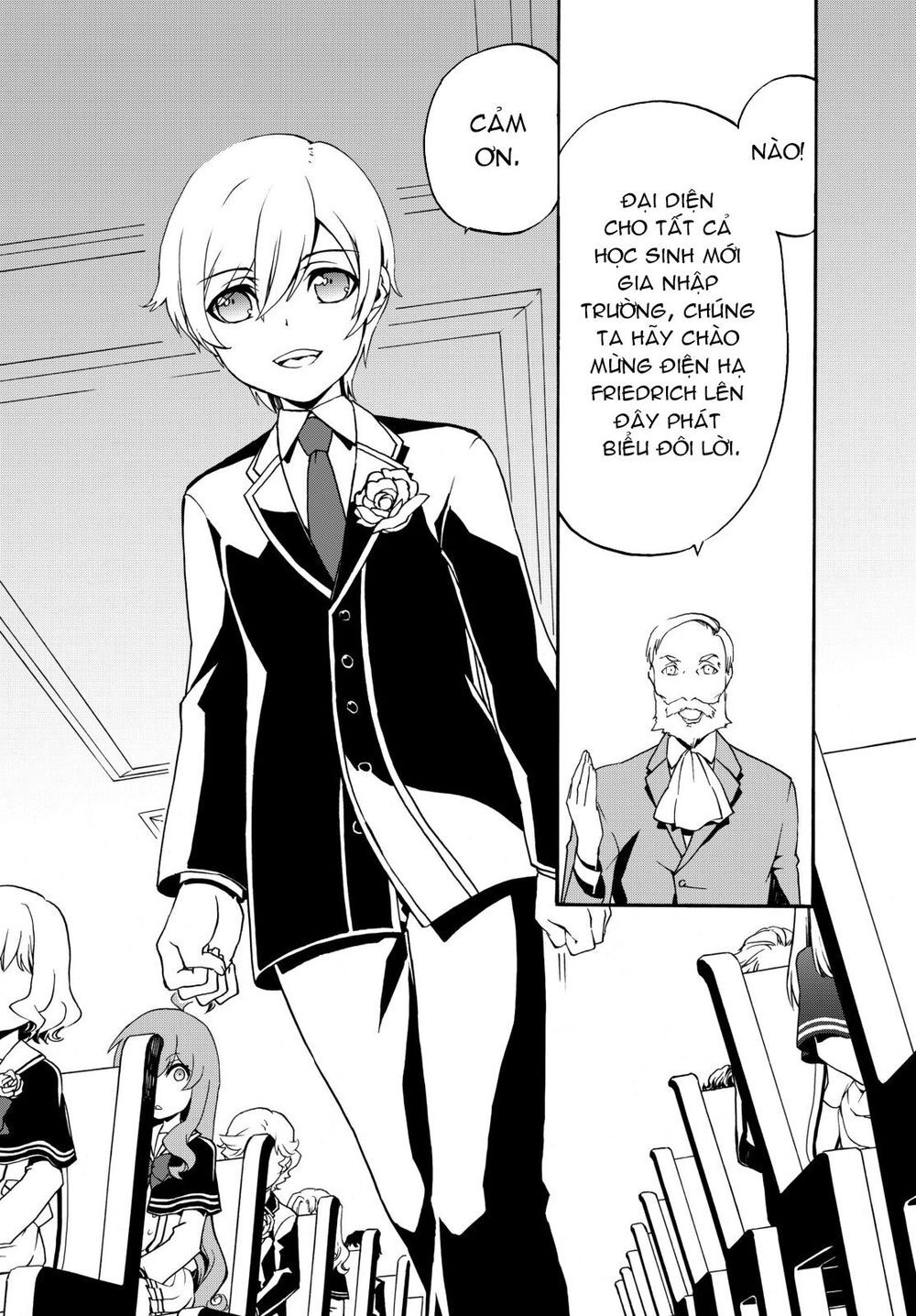 The Villainess Will Crush Her Destruction End Through Modern Firepower Chapter 21 - 2