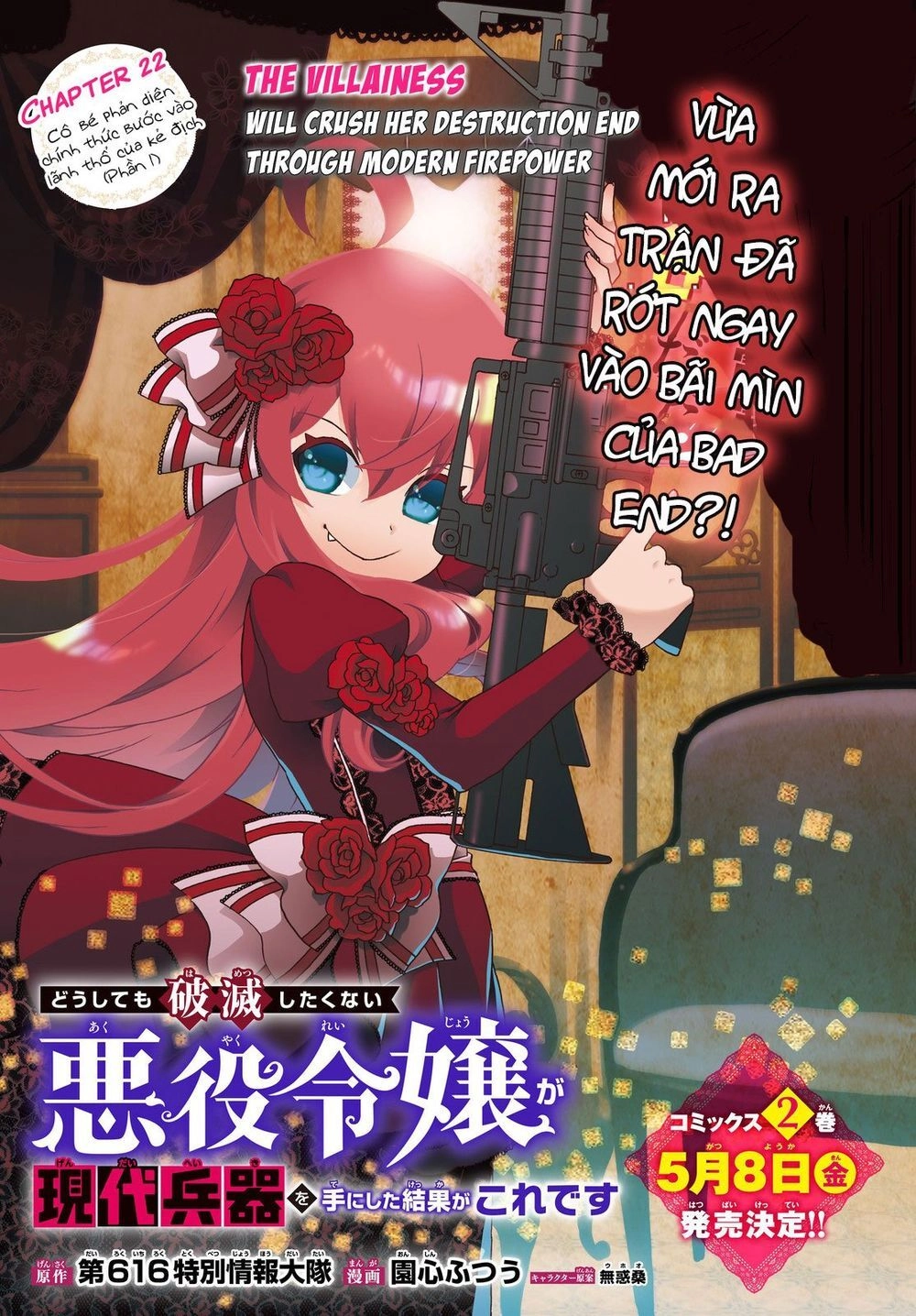 The Villainess Will Crush Her Destruction End Through Modern Firepower Chapter 22 - 1