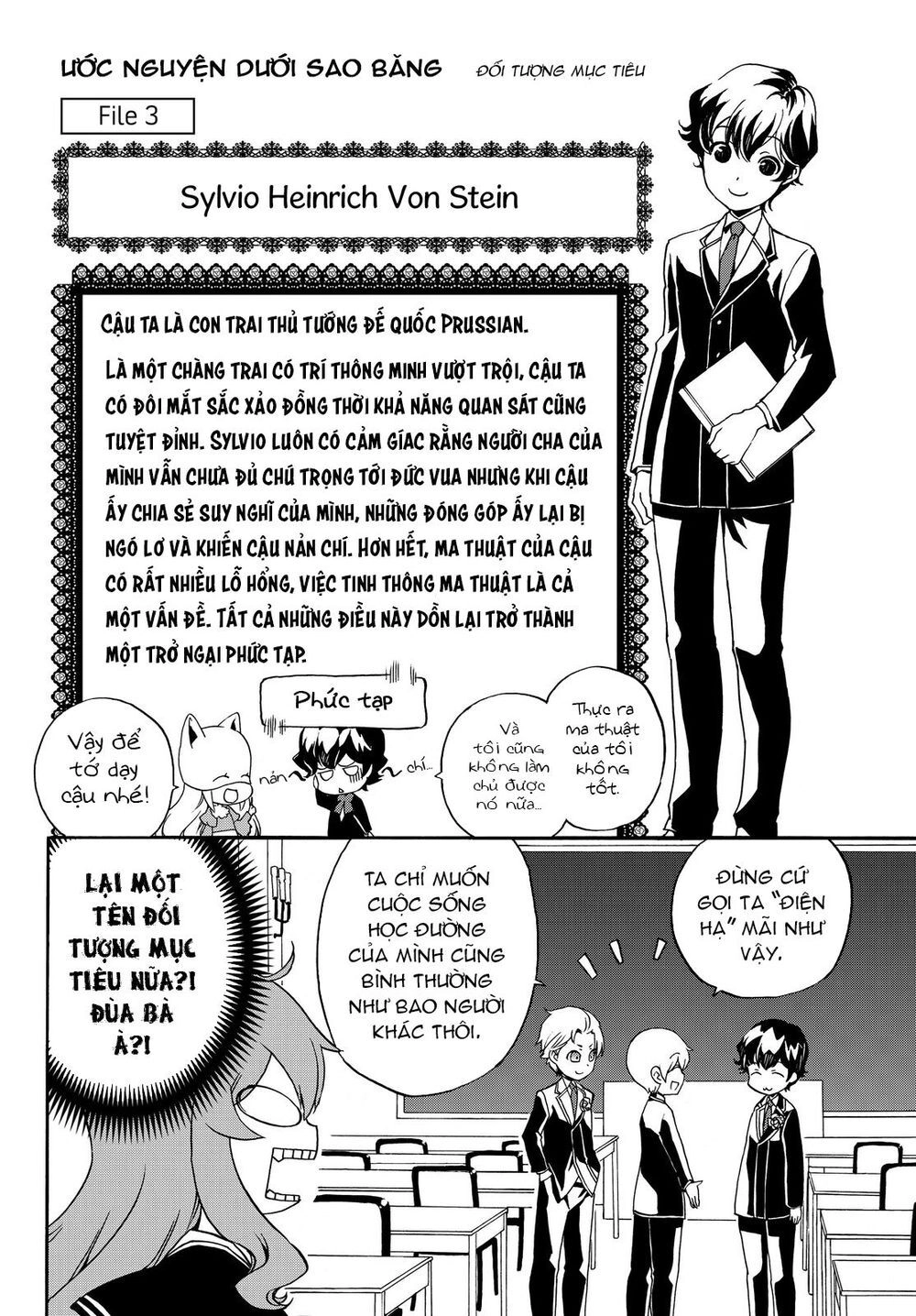 The Villainess Will Crush Her Destruction End Through Modern Firepower Chapter 22 - 6