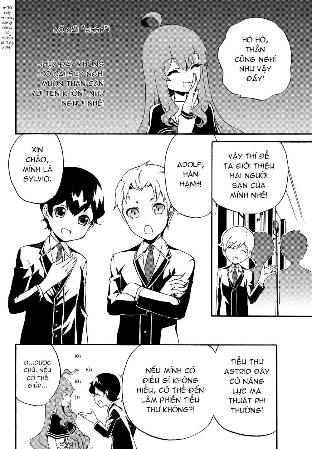 The Villainess Will Crush Her Destruction End Through Modern Firepower Chapter 24 - 4