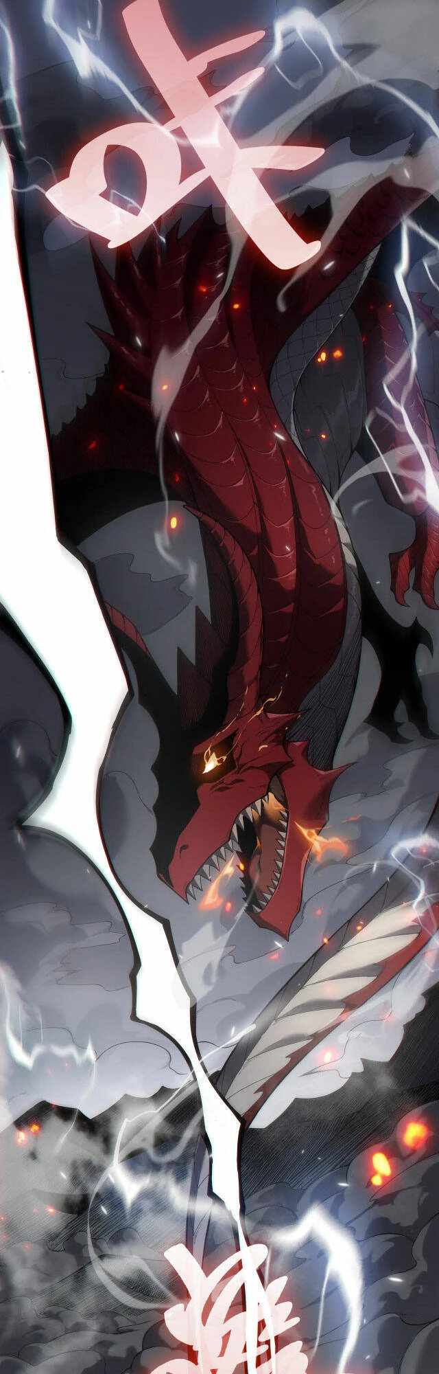 Ta Trở Thành Đại Phản Diện Của Toàn Sever Chapter 1 - 2